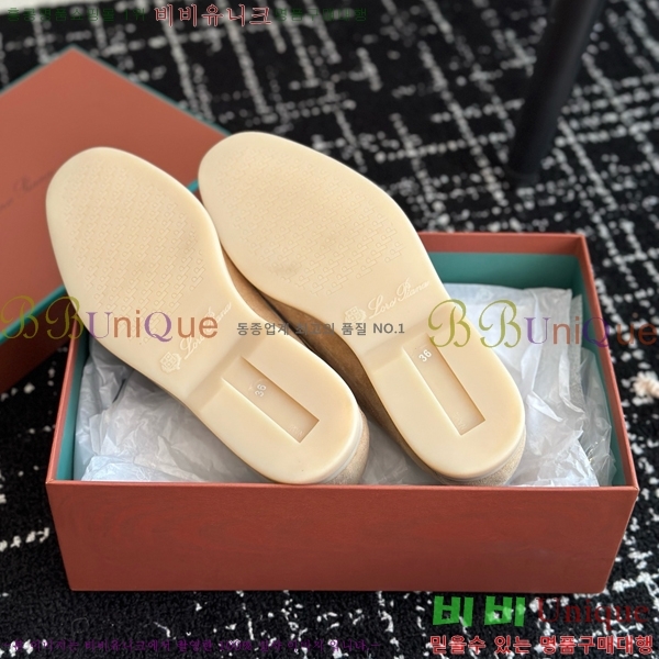 ���� �η��ǾƳ� Ŭ���� ���� LO277195-1