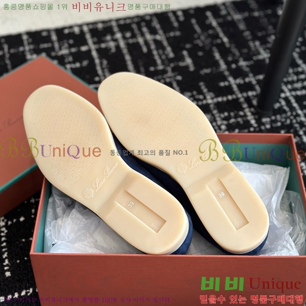 ���� �η��ǾƳ� Ŭ���� ���� LO277195-22