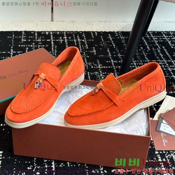 ���� �η��ǾƳ� Ŭ���� ���� LO277195-12