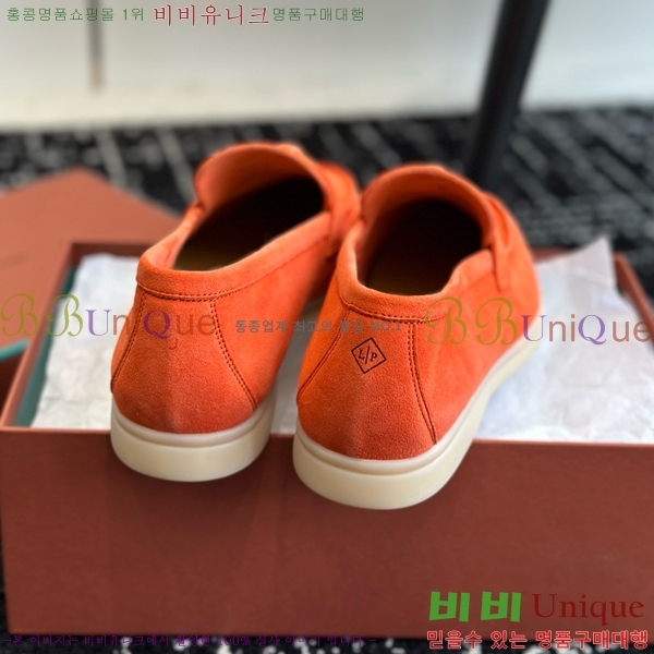 ���� �η��ǾƳ� Ŭ���� ���� LO277195-12