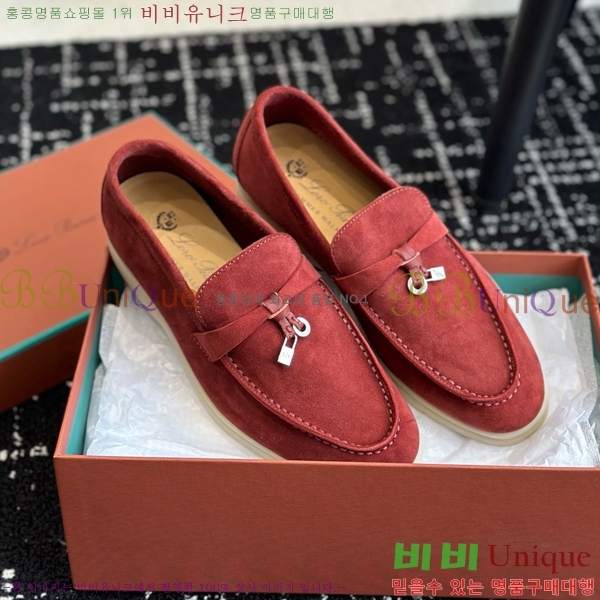 ���� �η��ǾƳ� Ŭ���� ���� LO277195-13