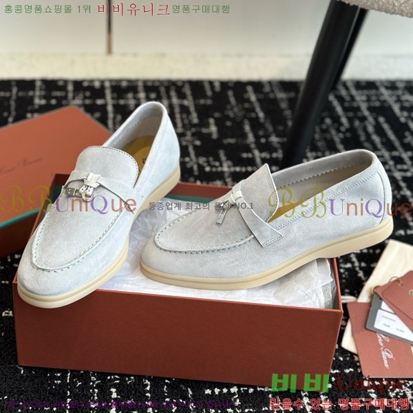 ���� �η��ǾƳ� Ŭ���� ���� LO277195-17