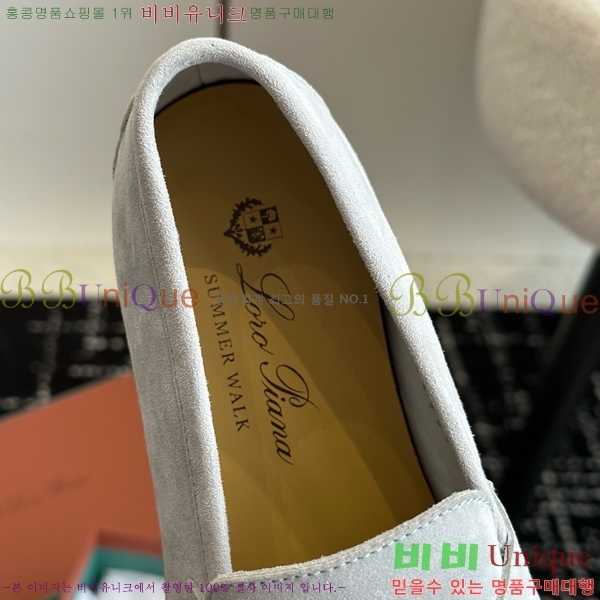 ���� �η��ǾƳ� Ŭ���� ���� LO277195-17