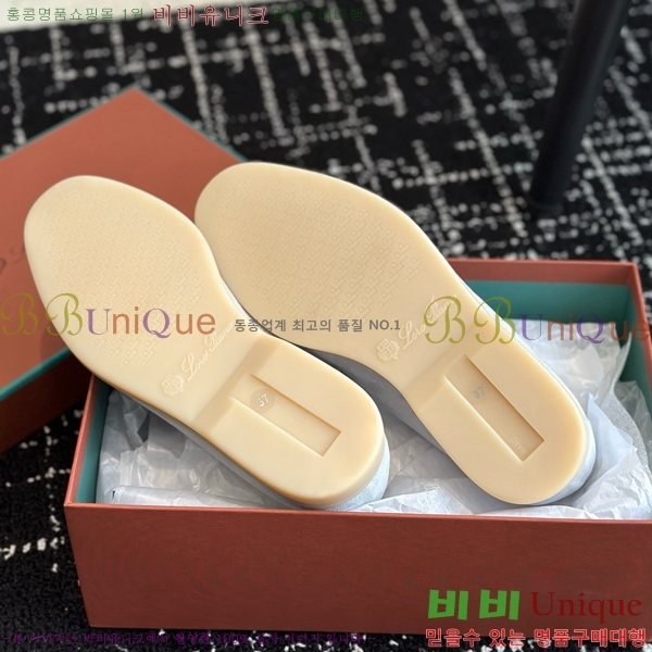 ���� �η��ǾƳ� Ŭ���� ���� LO277195-17