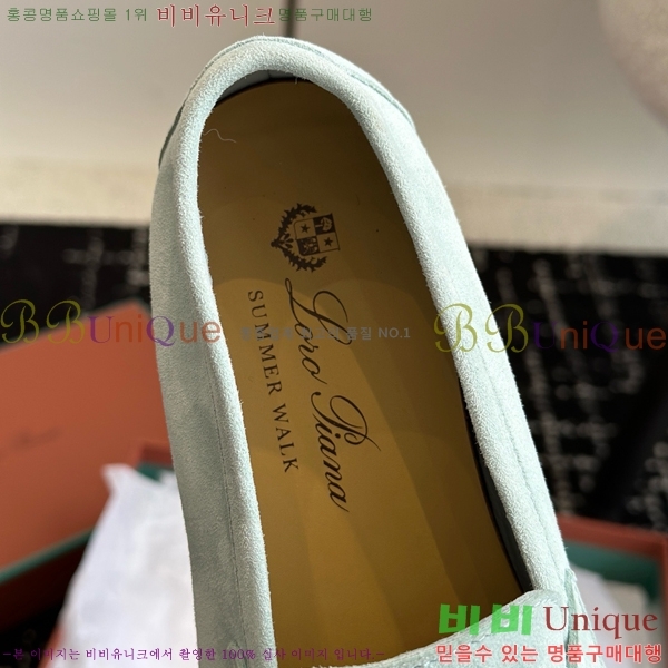 ���� �η��ǾƳ� Ŭ���� ���� LO277195-20