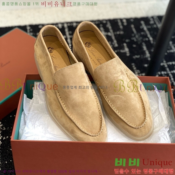 ���� �η��ǾƳ� Ŭ���� ���� LO2773342-1