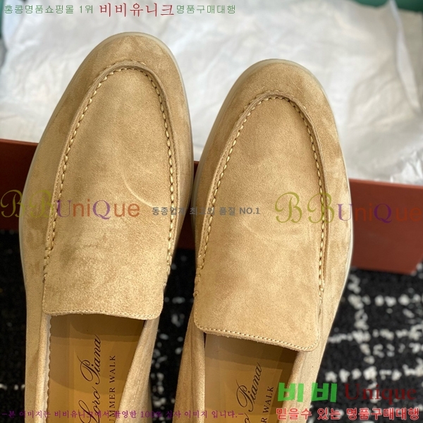 ���� �η��ǾƳ� Ŭ���� ���� LO2773342-1