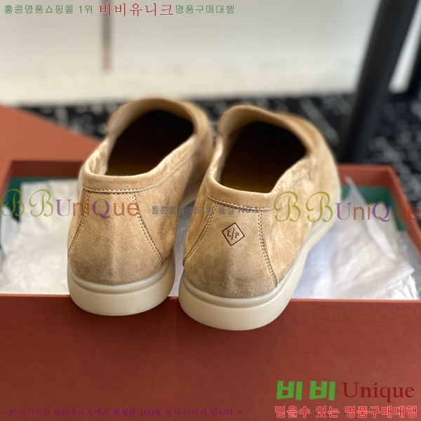 ���� �η��ǾƳ� Ŭ���� ���� LO2773342-1