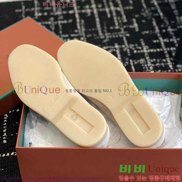 ���� �η��ǾƳ� Ŭ���� ���� LO2773342-5