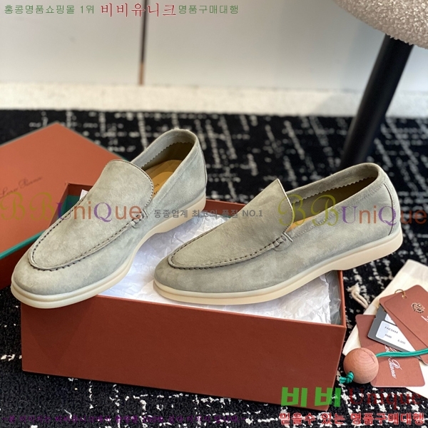 ���� �η��ǾƳ� Ŭ���� ���� LO2773342-8