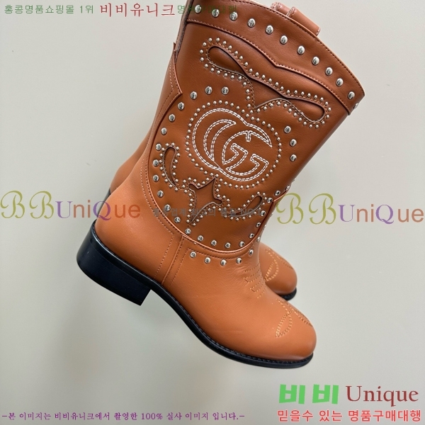    GU241127174-6  4cm