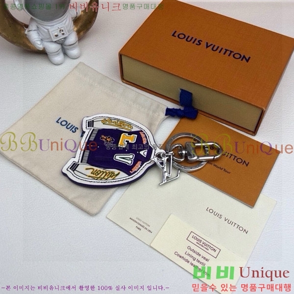 ���̺��� ŰȦ�� L5182937