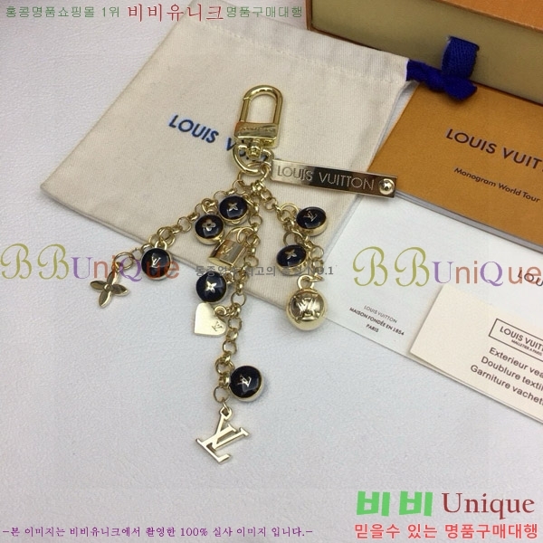 ���̺��� ŰȦ�� M0910972-1