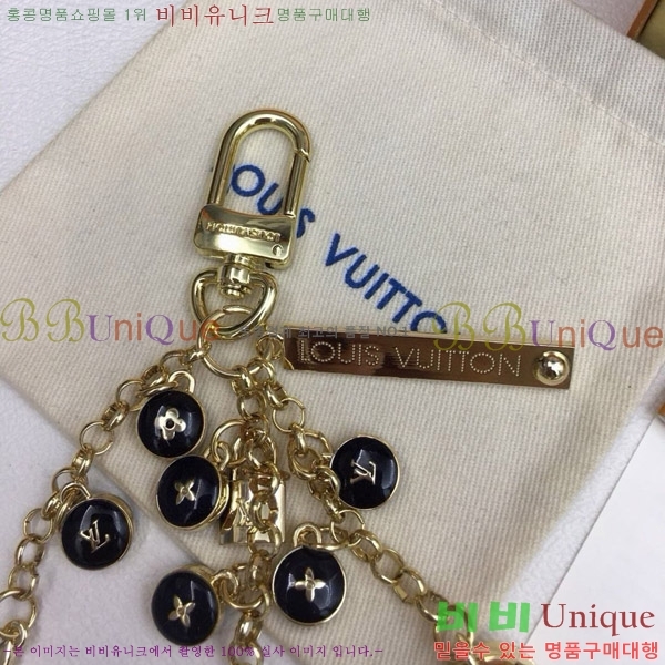 ���̺��� ŰȦ�� M0910972-1