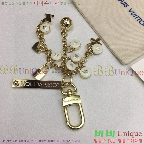 ���̺��� ŰȦ�� M0910972-2