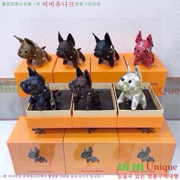 ���̺��� �ҵ� ŰȦ�� LV859615-2