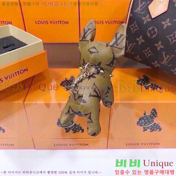 ���̺��� �ҵ� ŰȦ�� LV859615-2