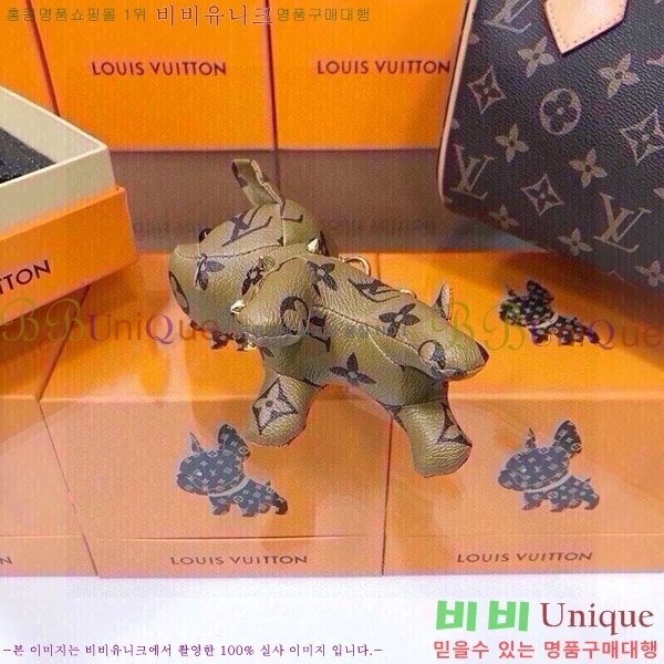 ���̺��� �ҵ� ŰȦ�� LV859615-2