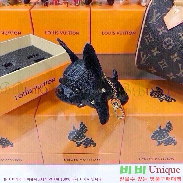 ���̺��� �ҵ� ŰȦ�� LV859615-5