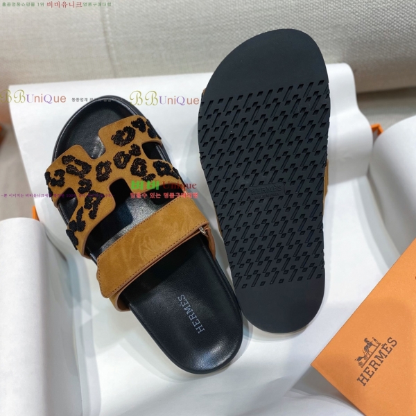 ���� �����޽� chypre ���� 30H25137-2