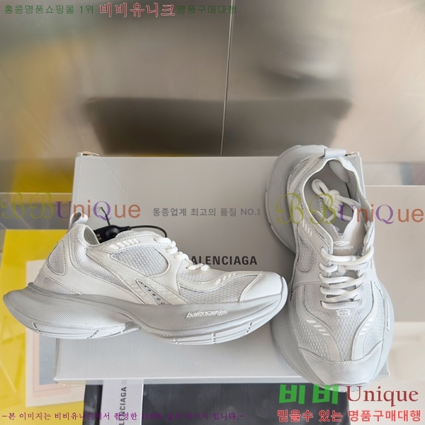 �߷��þư� Circuit 12.5 ����Ŀ�� 46BL25115-3