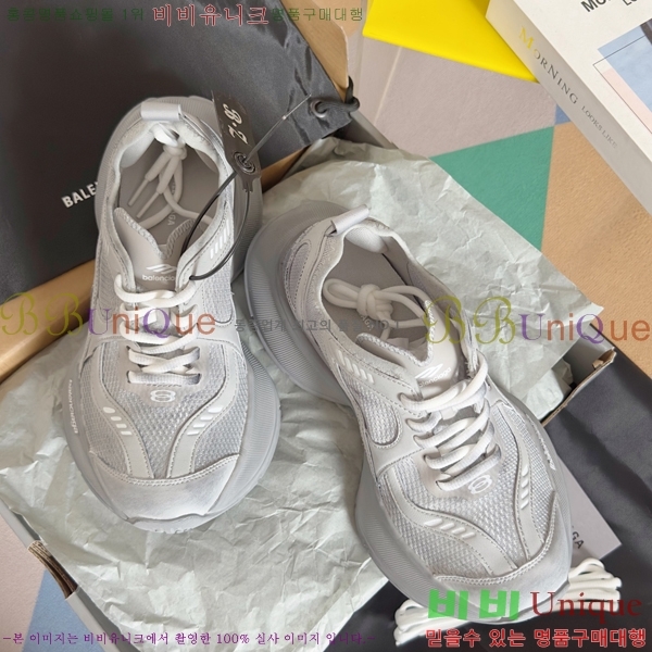 �߷��þư� Circuit 12.5 ����Ŀ�� 46BL25115-3