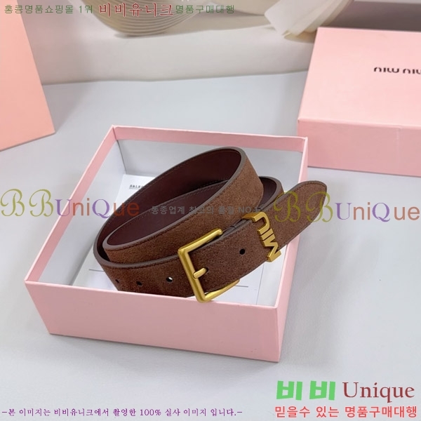 #�̿�̿� ��Ʈ 735618-5 �� 3cm