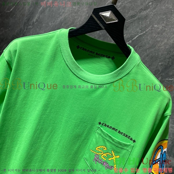 ũ  52CH63192069-1