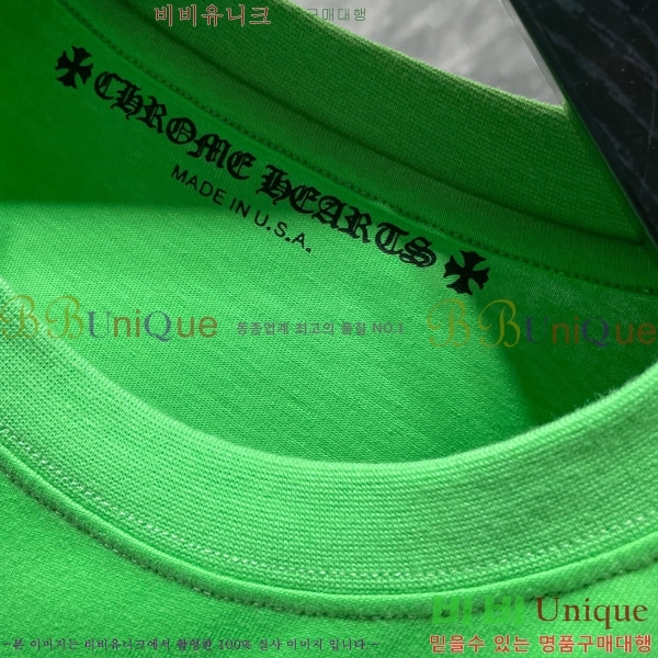 ũ  52CH63192069-1