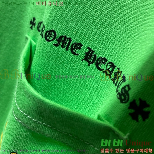  ũ  52CH63192069-1