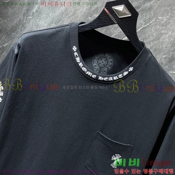  ũ  52CH63192063-2