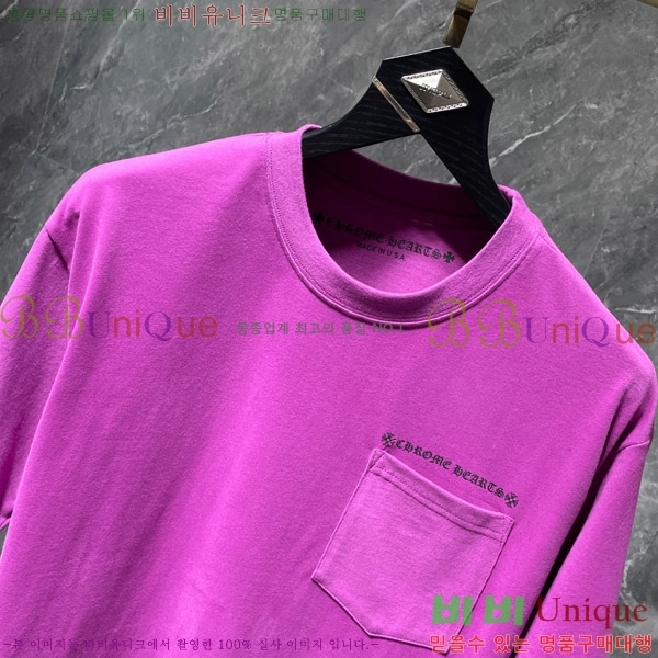  ũ  52CH63192069-2