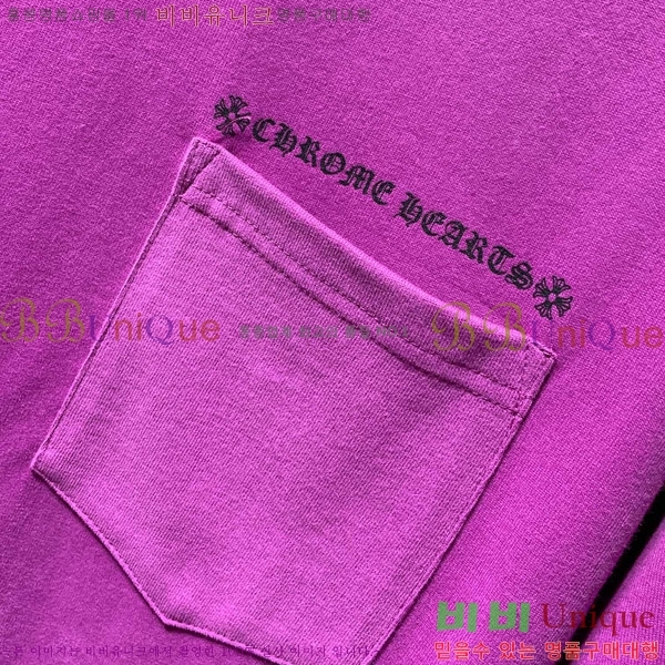  ũ  52CH63192069-2