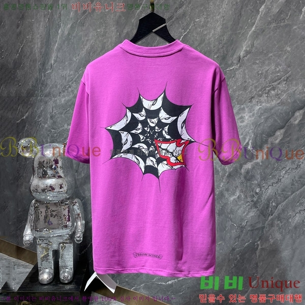  ũ  52CH63192069-2