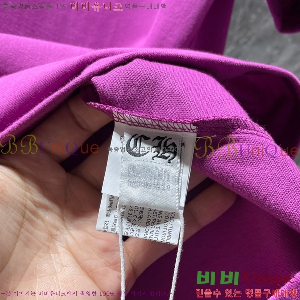  ũ  52CH63192069-2