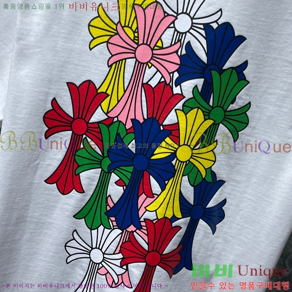  ũ  52CH63192070-1