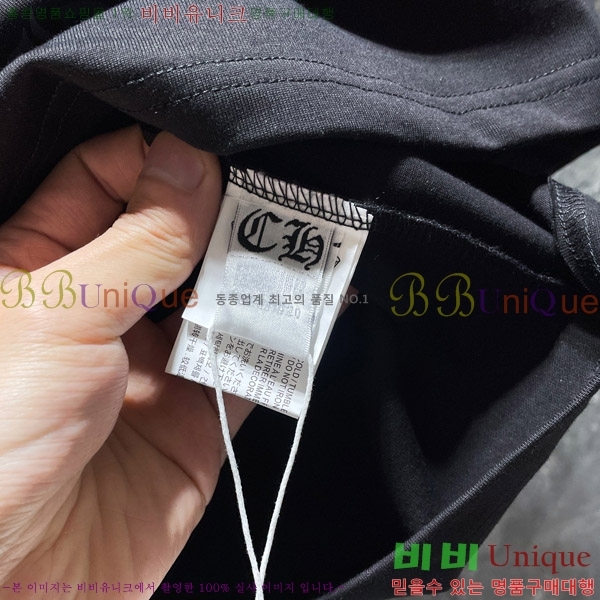 ũ  52CH63192070-2