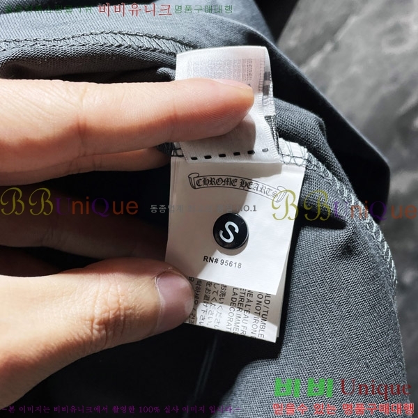  ũ  52CH63192077-1