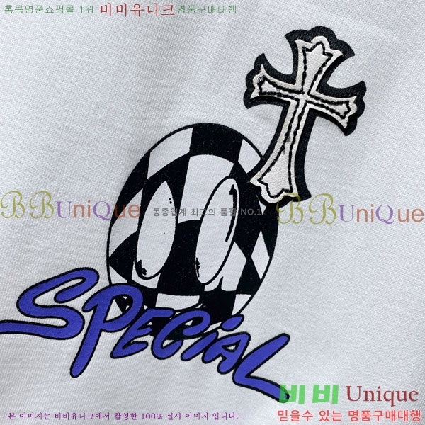  ũ  52CH63192075-1