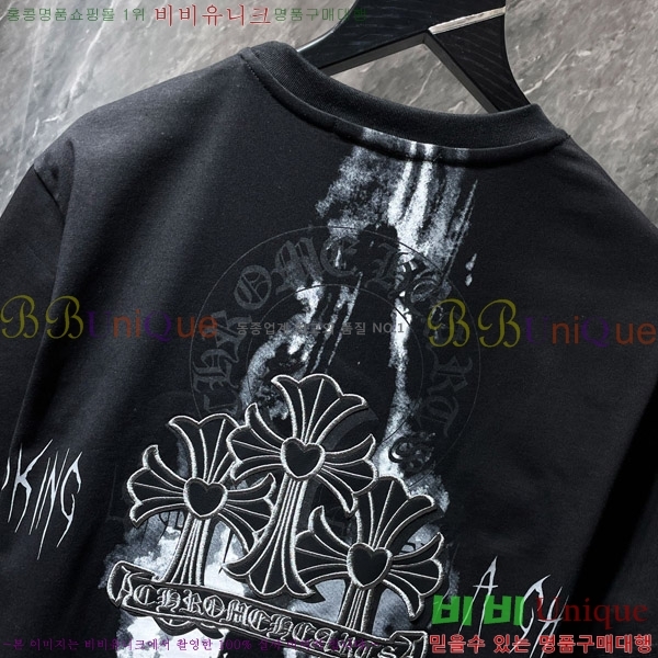  ũ  52CH63192078-2