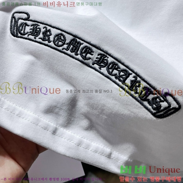 ũ  52CH63192076-1