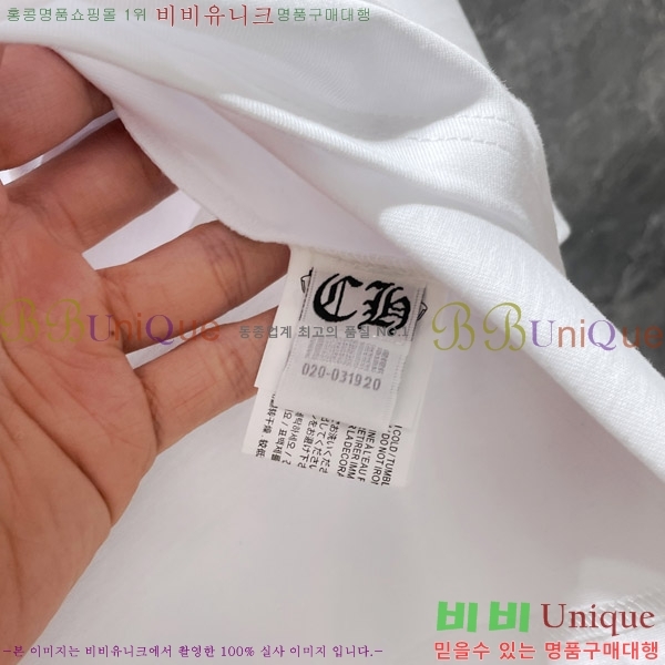  ũ  52CH63192085-1