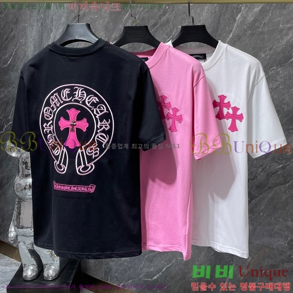  ũ  52CH63192084-1