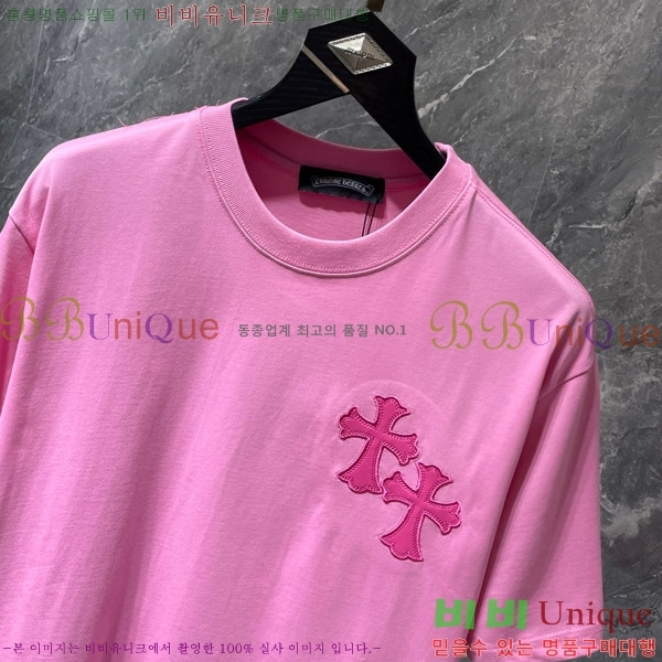  ũ  52CH63192084-2