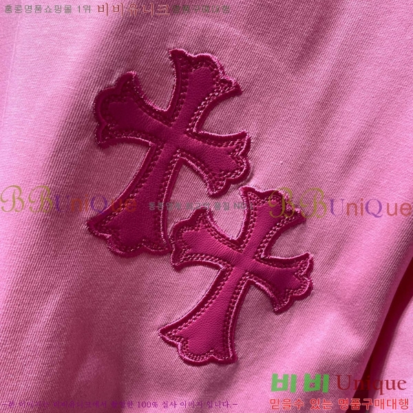  ũ  52CH63192084-2