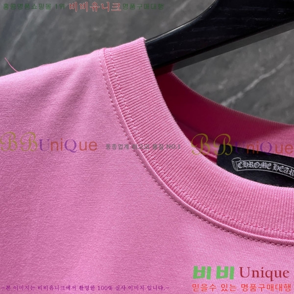  ũ  52CH63192084-2
