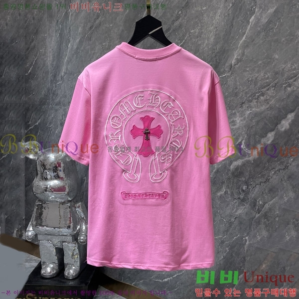  ũ  52CH63192084-2