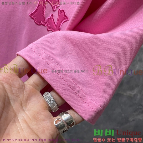  ũ  52CH63192084-2