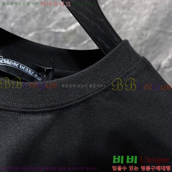  ũ  52CH63192084-3