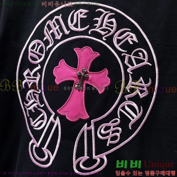  ũ  52CH63192084-3